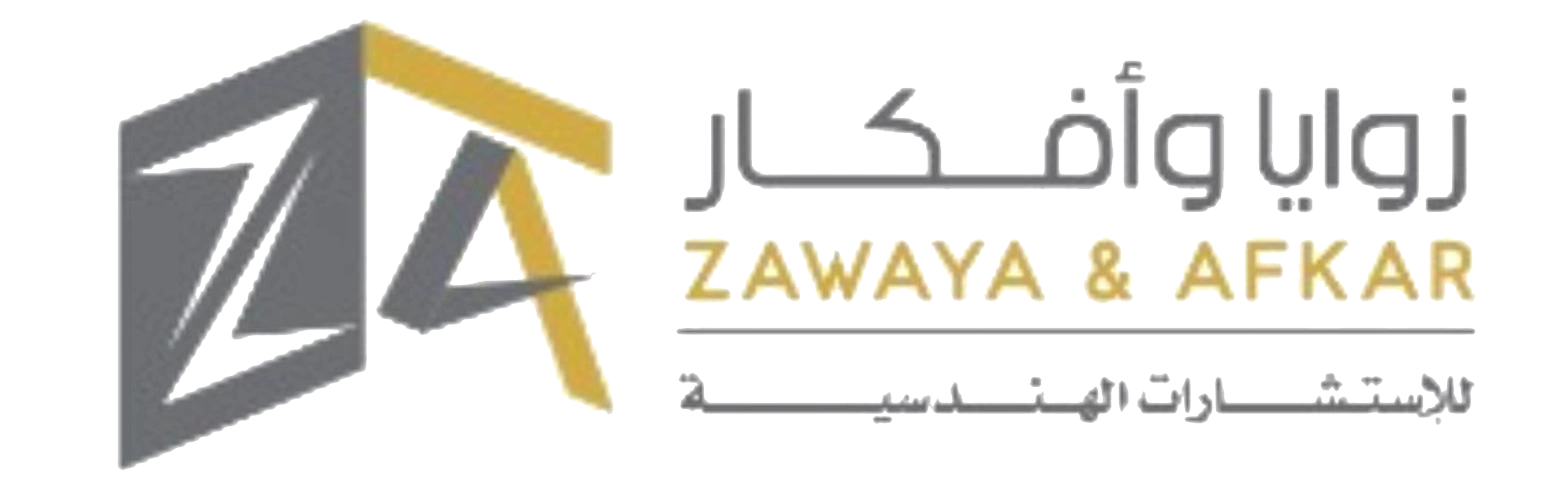 زوايا وأفكار